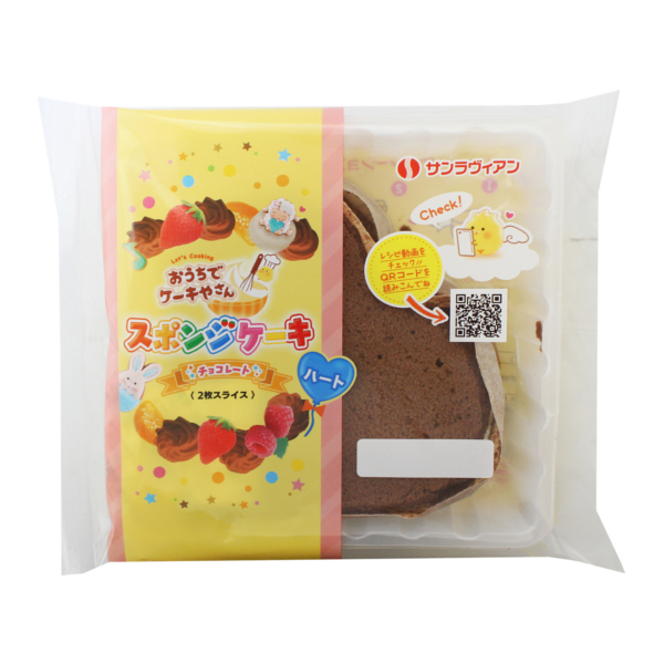 スポンジケーキ　ハート　チョコレート