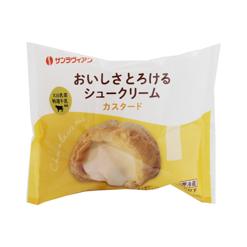 おいしさとろけるシュークリーム　カスタード