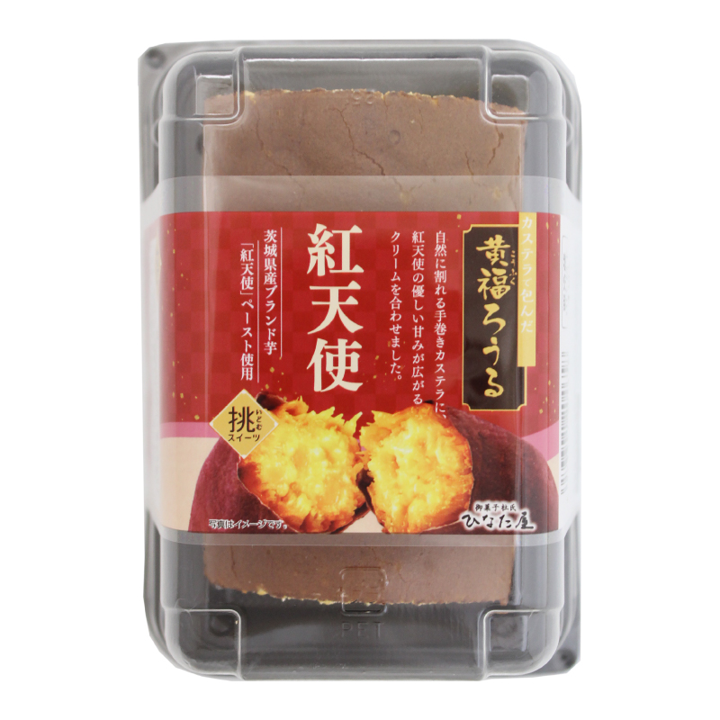 黄福ろうる 紅天使