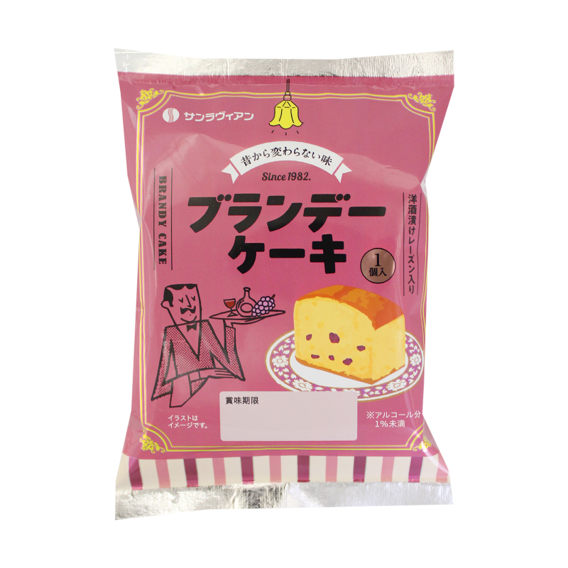 ブランデーケーキ1個入