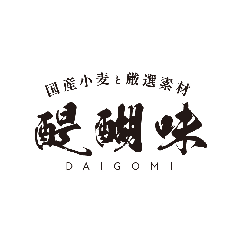 新鮮卵を40％使用　国産小麦のカステラ