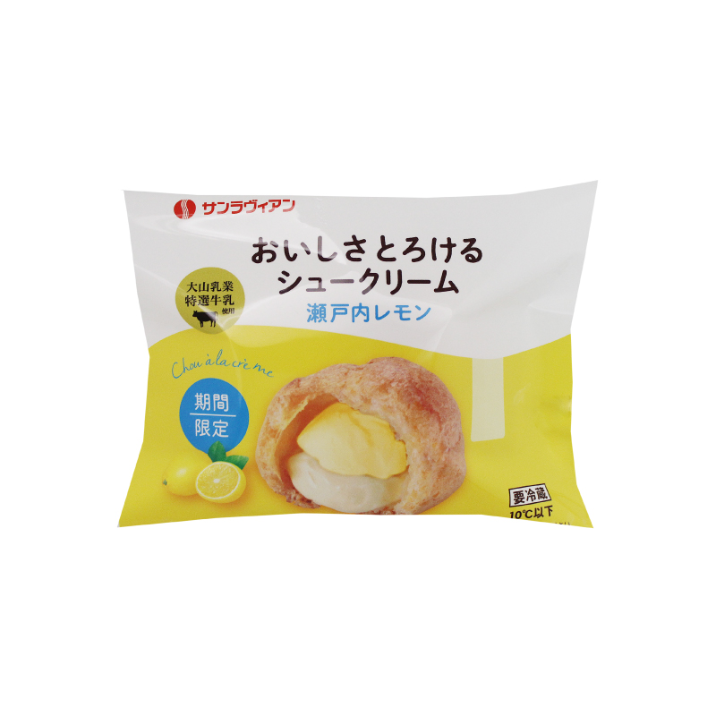 おいしさとろけるシュークリーム　瀬戸内レモン