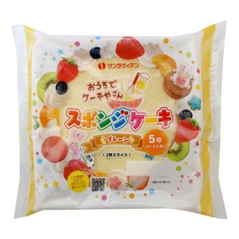 スポンジケーキ 5号プレーン