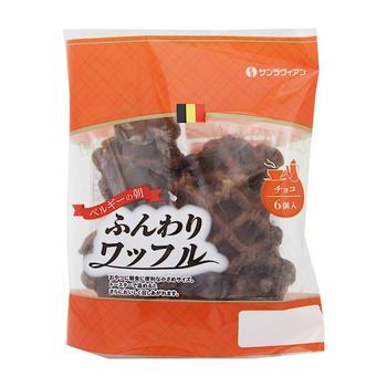 ふんわりワッフル ベルギーの朝 チョコ